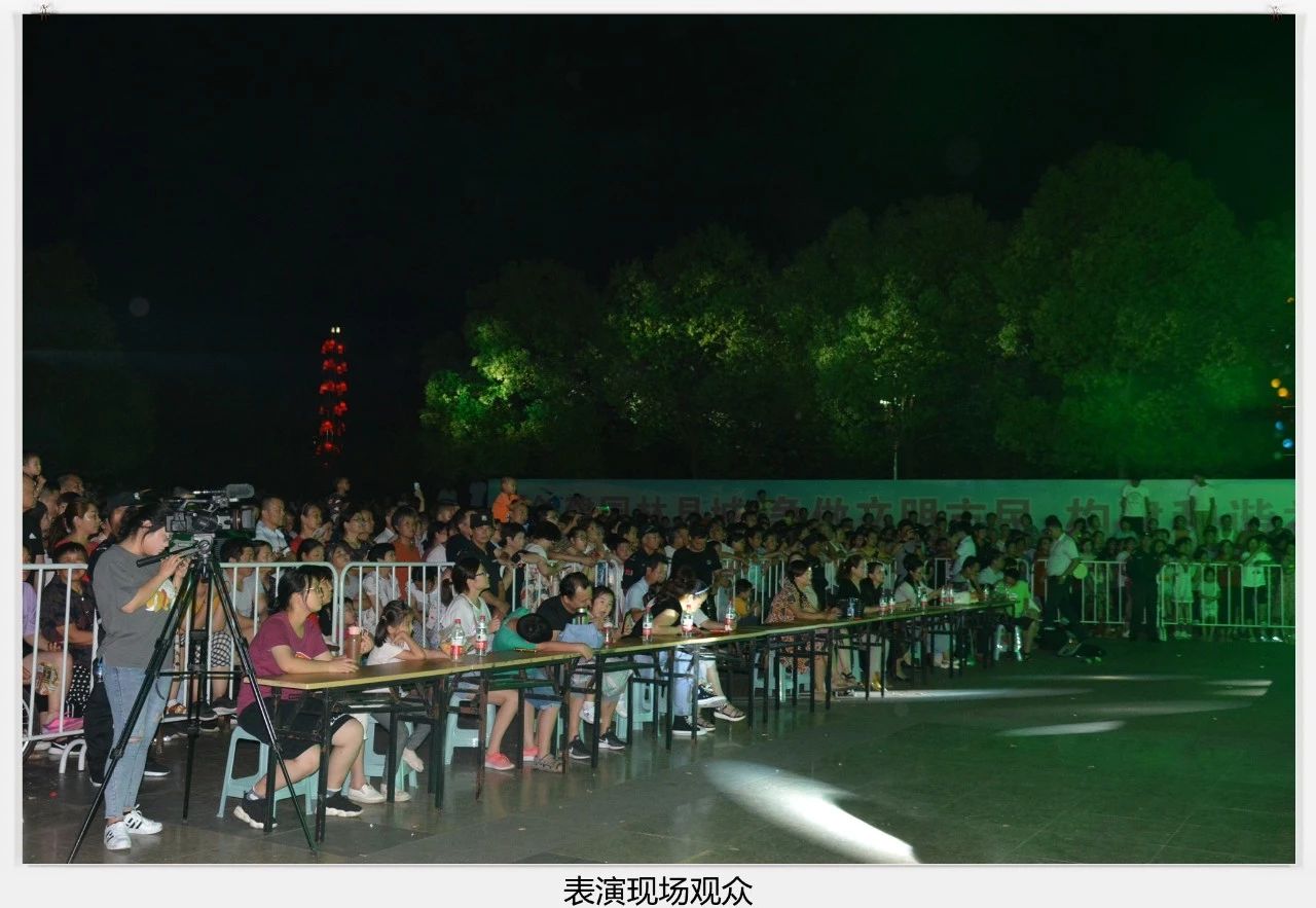 微信图片_20190917145048.jpg