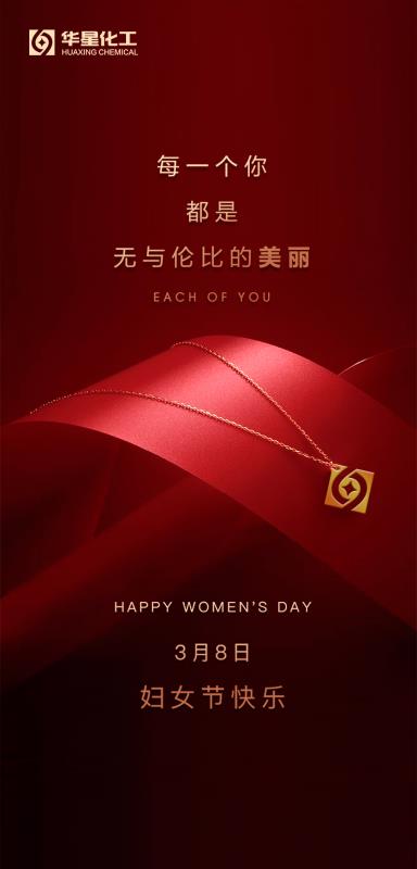 微信图片_20200308093405.jpg