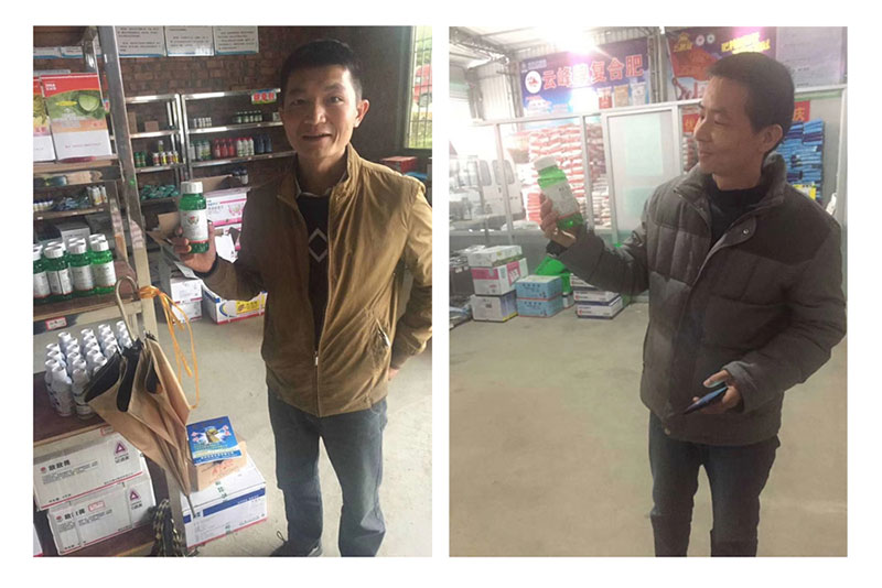 图片22.jpg