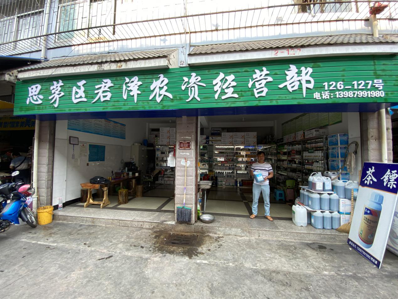 图形1.png