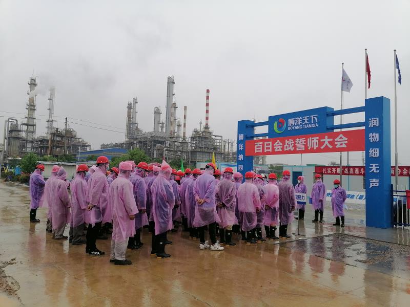 微信图片_20200626104448.jpg