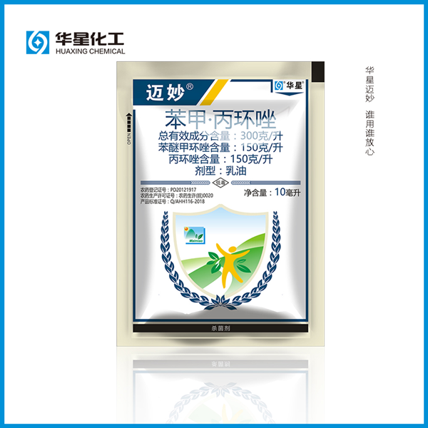 图片9_副本.png