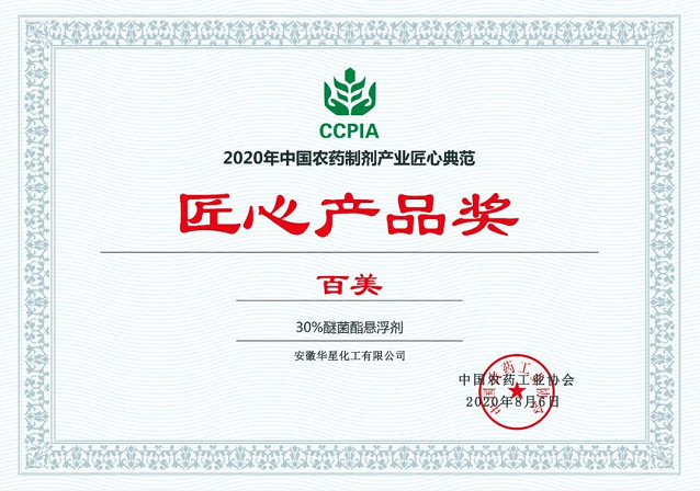 1602665948635839.jpg 12_副本.jpg