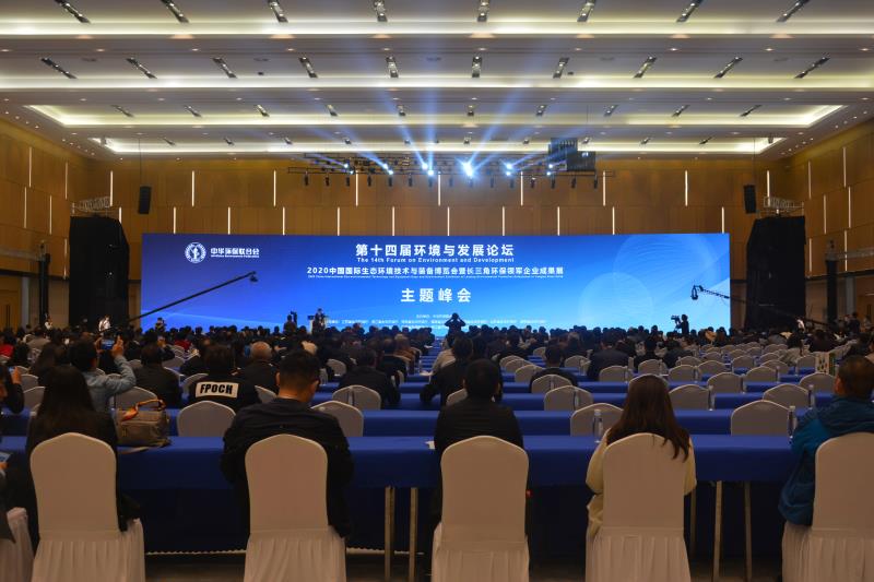 微信图片_20201101104959.jpg