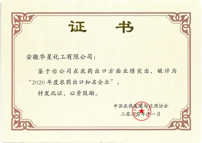 1609810116890982.png 2.png
