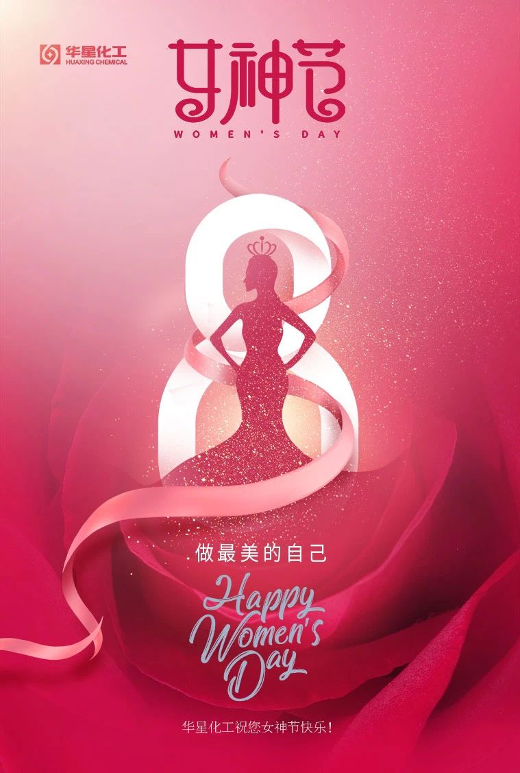 女神.jpg