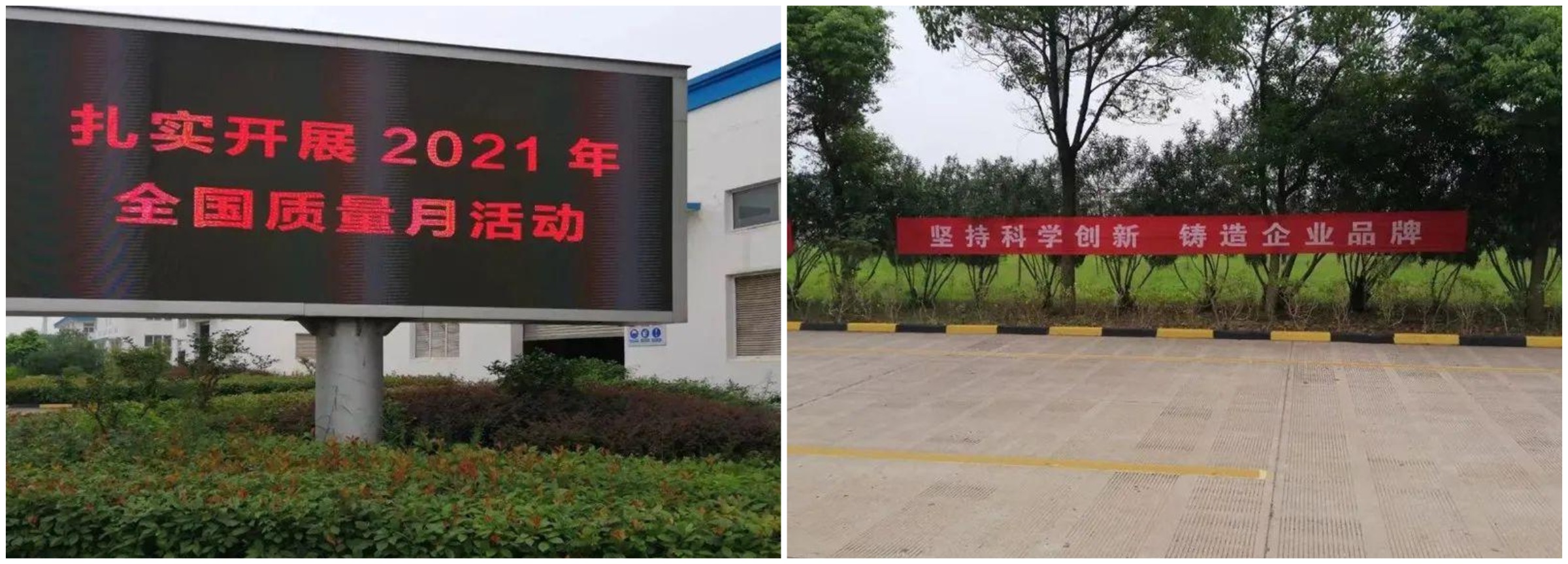 WPS图片拼图1.png