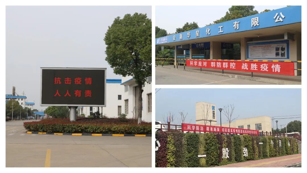 1647654868877967.jpg 微信图片_20220319095409.jpg