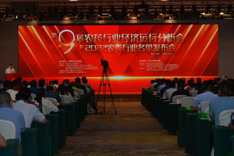 1660553081413896.jpg 20220708-1-1.jpg