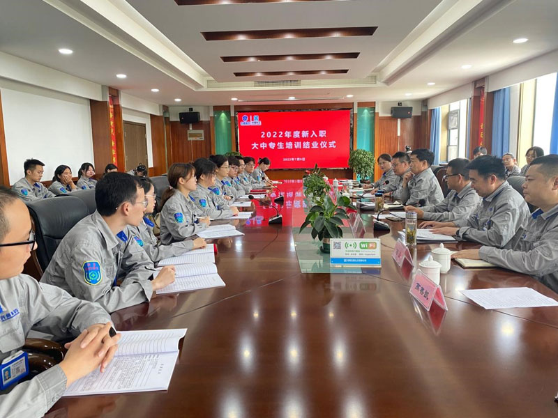 1660553737338537.jpg 20220713-1-3.jpg