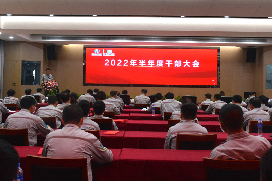 1660555599458601.jpg 20220802-3-1.jpg