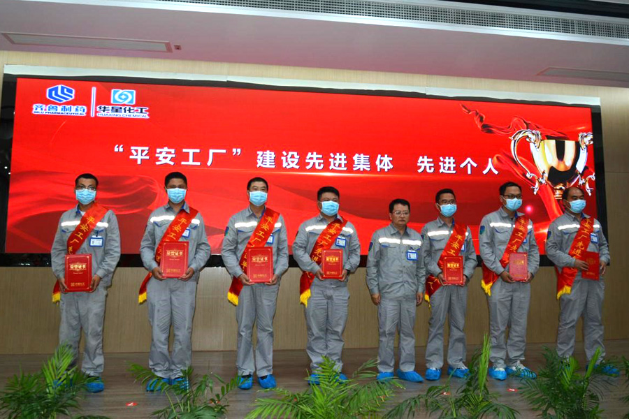 1660555647653077.jpg 20220802-3-3.jpg