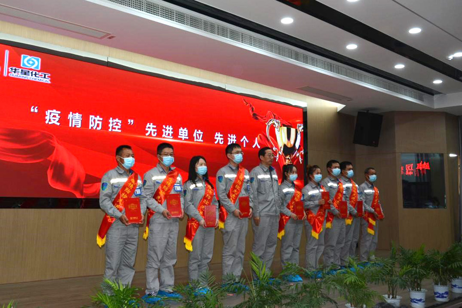 1660555670663682.jpg 20220802-3-9.jpg