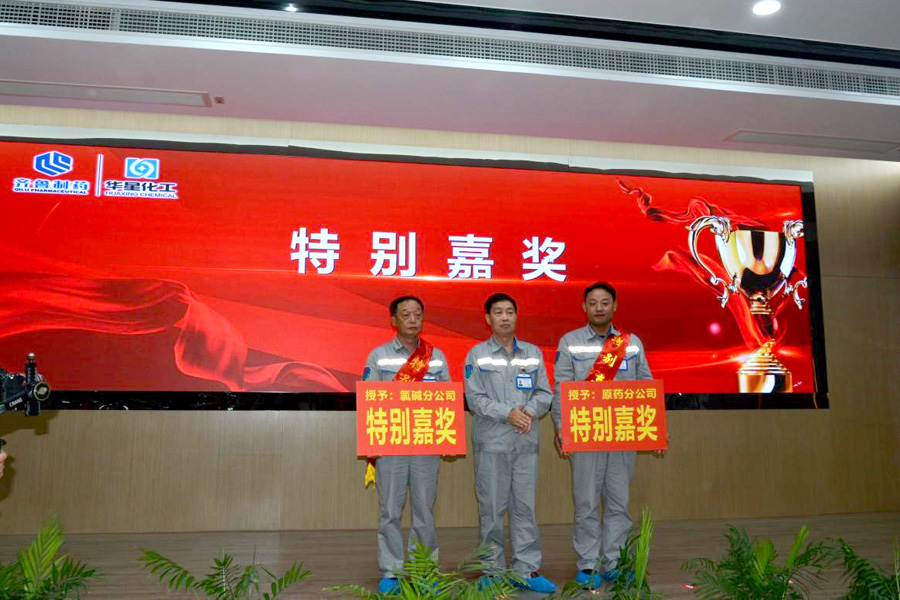 1660555685304641.jpg 20220802-3-11.jpg