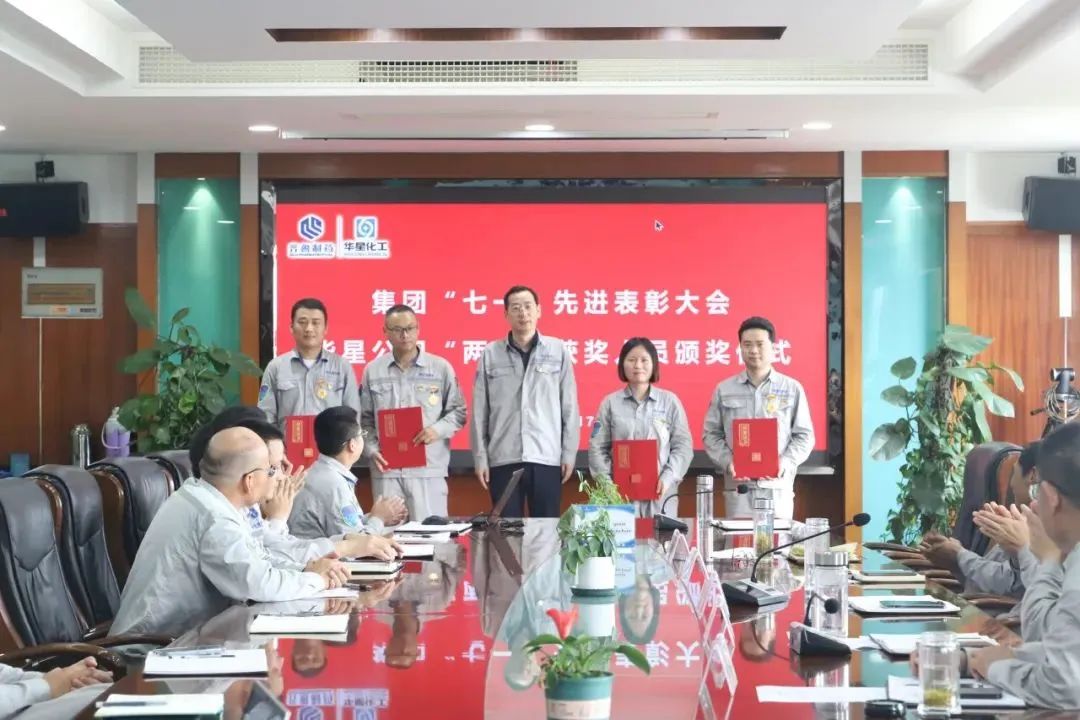 1721617277452868.jpg 1-3.jpg