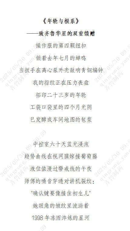 112.jpg