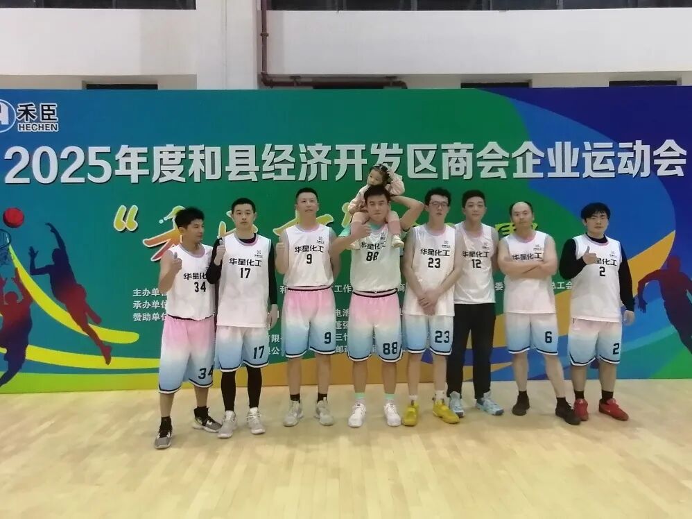 1764151304923218.jpg 5.jpg