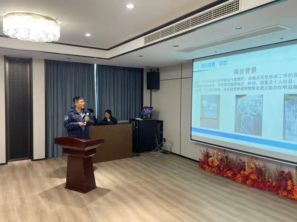 1765792879453198.jpg 2.jpg