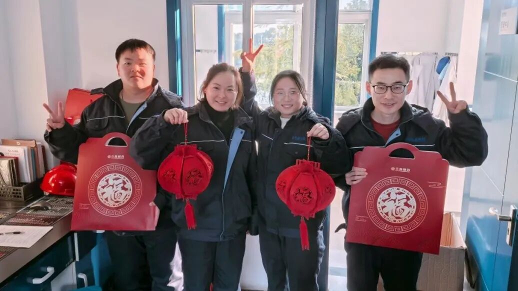 1770109037130085.jpg 3.jpg