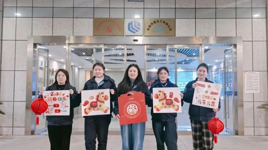 1770109046175104.jpg 2.jpg