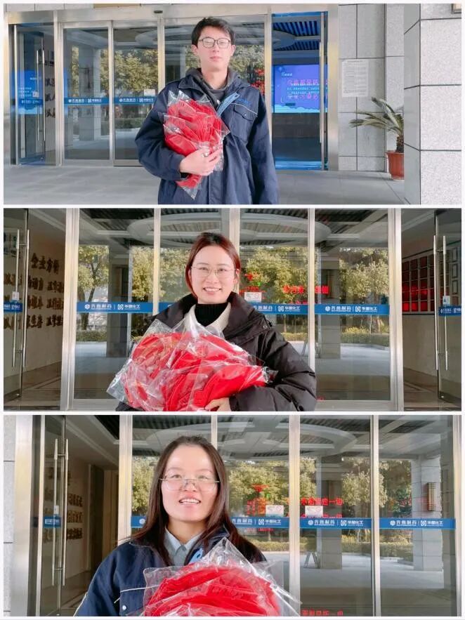 1770109054667923.jpg 1.jpg