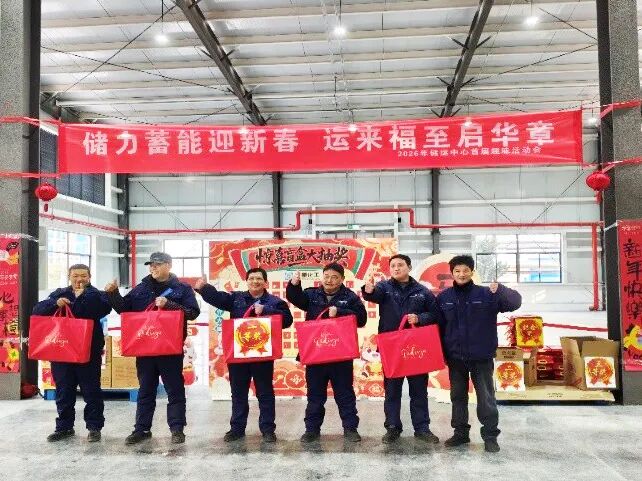 1770977904361287.jpg 12.jpg