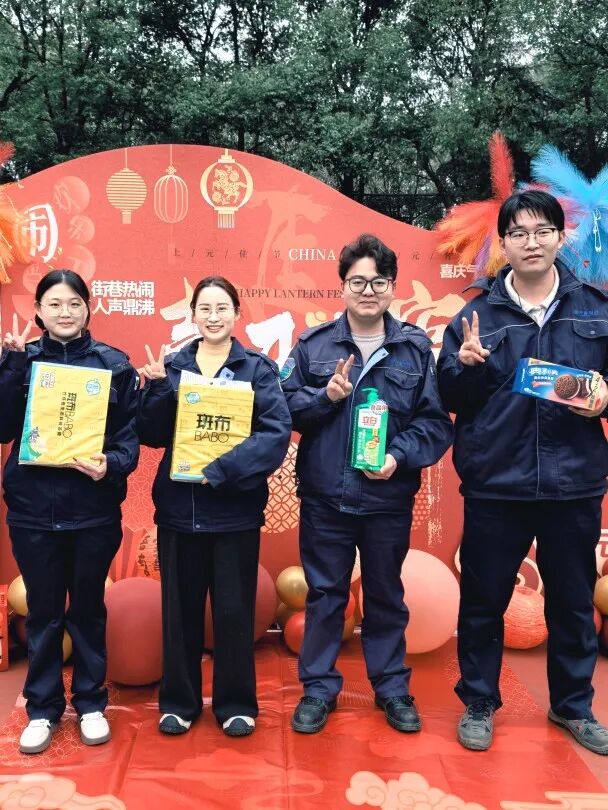 1772534133378101.jpg 2.jpg