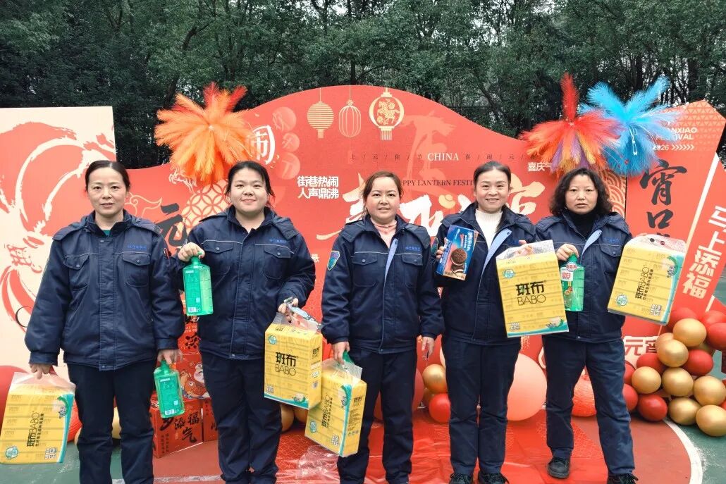 1772534190575289.jpg 3.jpg