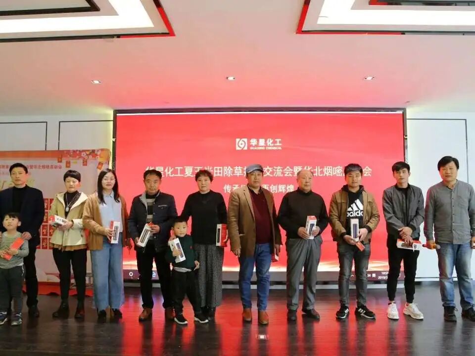 1774949332186019.jpg 3.jpg