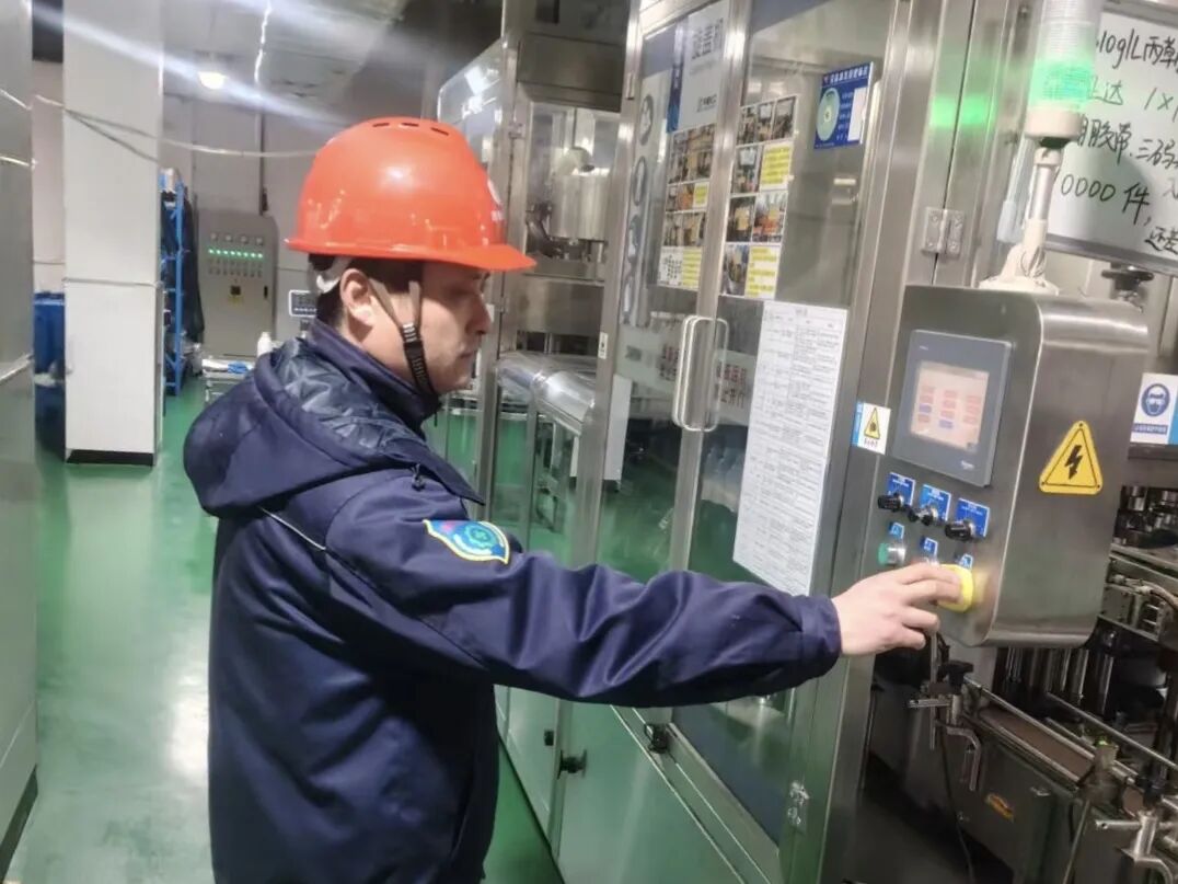 1774949914590405.jpg 2.jpg