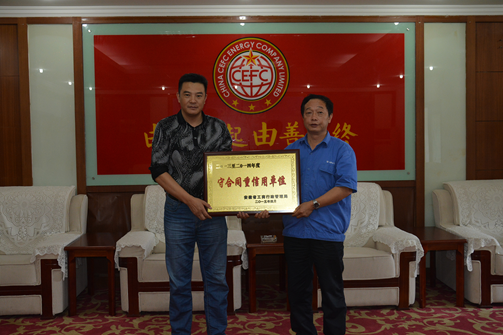 1442806578413277.png 1442806578413277.png