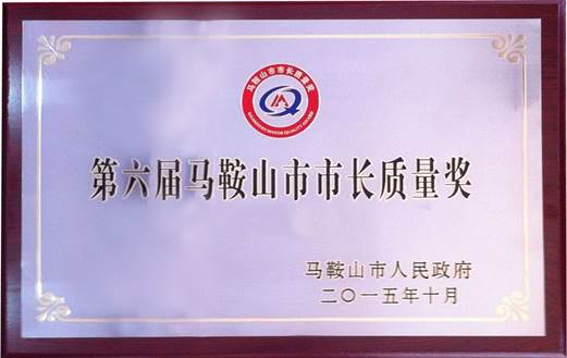 1450835214415256.jpg 1450835214415256.jpg