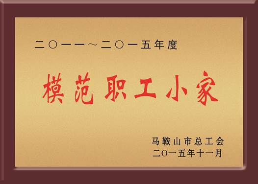 1453278803507387.jpg 1453278803507387.jpg