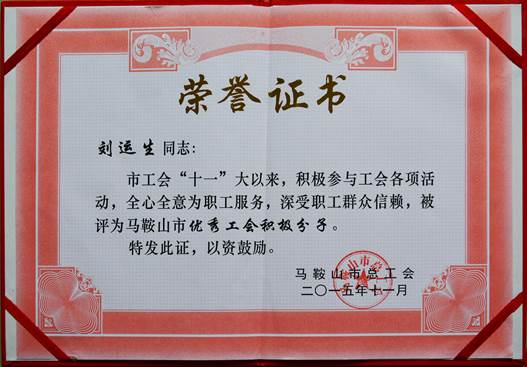 1453278821111151.jpg 1453278821111151.jpg