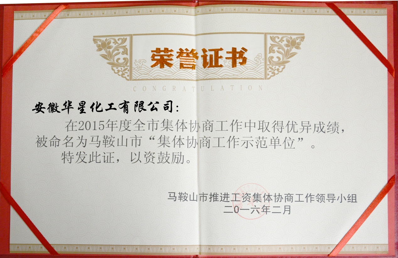 1459407020124753.jpg 1459407020124753.jpg