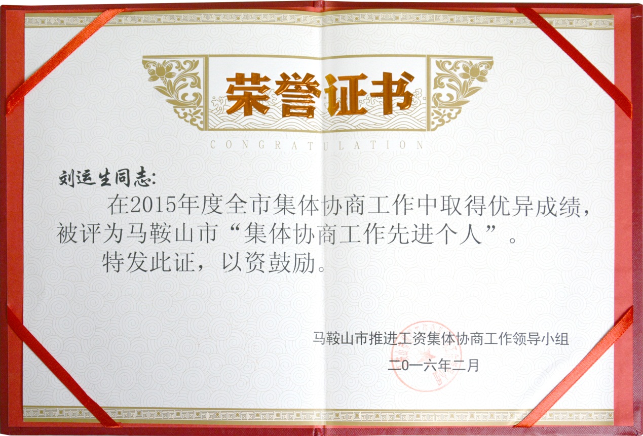 1459407027122644.jpg 1459407027122644.jpg